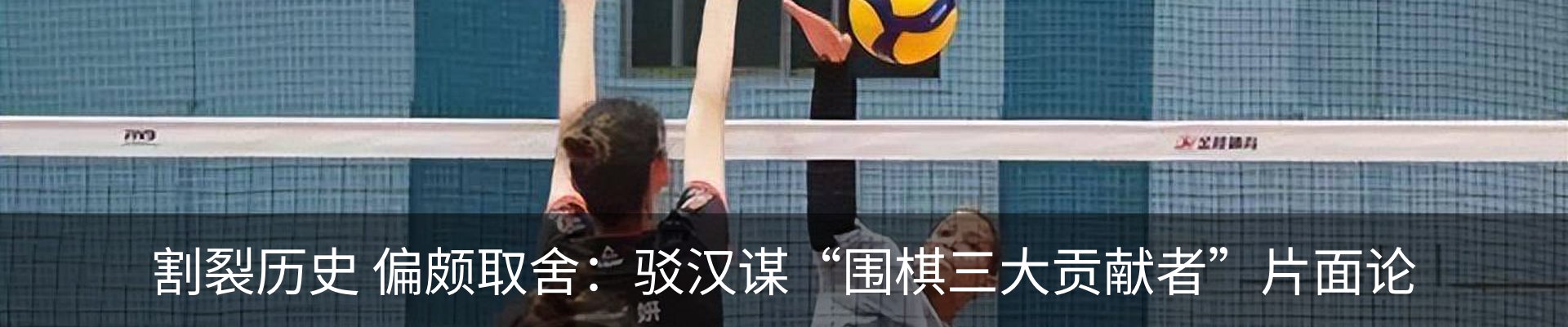 新闻中心