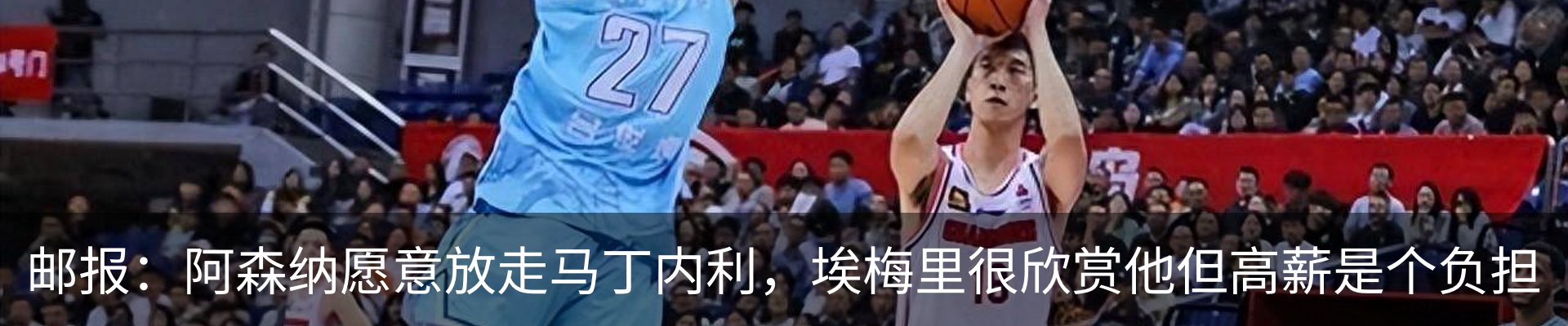 新闻中心