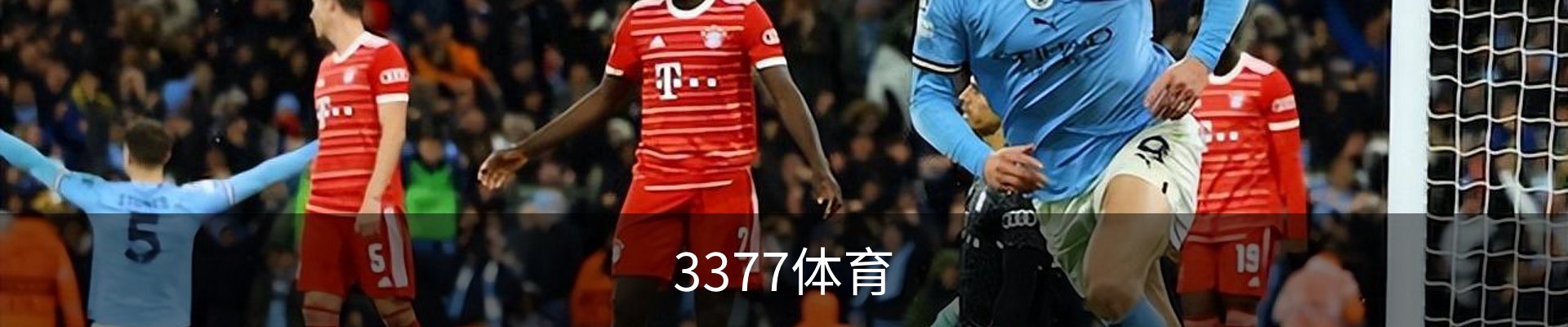 3377体育官方平台 - 3377SPORTS (中国)权威登录入口